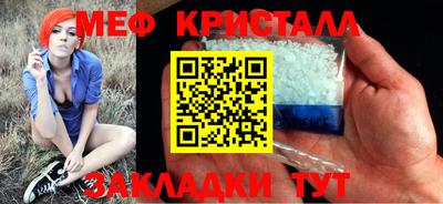 круглые Малоярославец