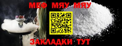 марки lsd Малгобек