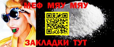 круглые Малоярославец