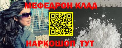 ALPHA PVP Мариинск