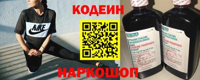 марки lsd Малгобек