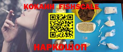 круглые Малоярославец