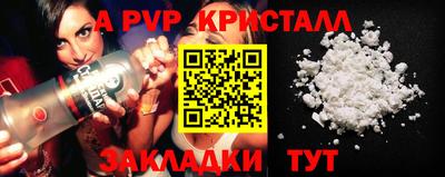 круглые Малоярославец
