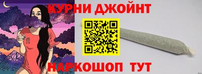 ALPHA PVP Мариинск