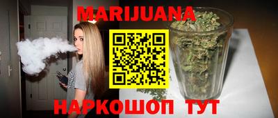 ALPHA PVP Мариинск