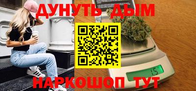 ALPHA PVP Мариинск