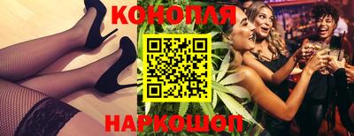 марки lsd Малгобек