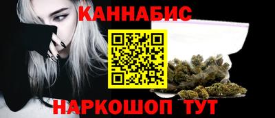 марки lsd Малгобек