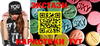 ALPHA PVP Мариинск