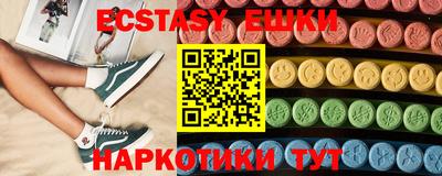 круглые Малоярославец