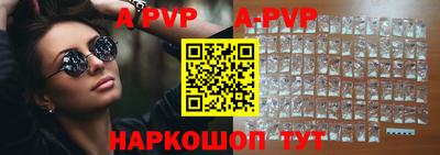 круглые Малоярославец