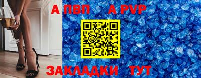 марки lsd Малгобек