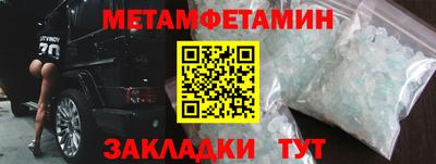 круглые Малоярославец