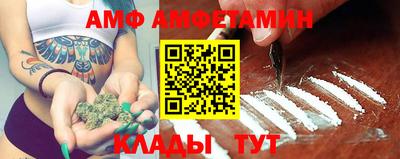 марки lsd Малгобек