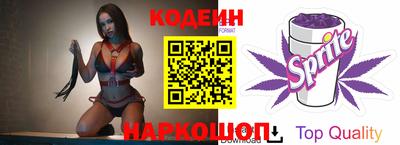 марки lsd Малгобек