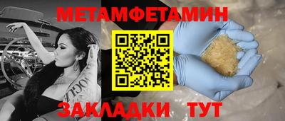 круглые Малоярославец