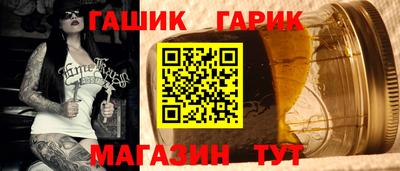 круглые Малоярославец