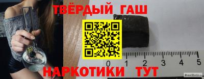 ALPHA PVP Мариинск