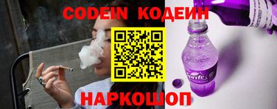 марки lsd Малгобек