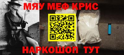 круглые Малоярославец