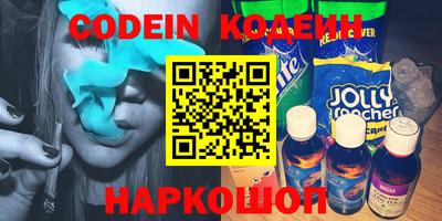 марки lsd Малгобек