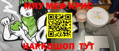 марки lsd Малгобек